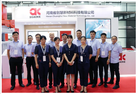 【中國(guó)國(guó)際鋁工業(yè)展完美收官】河南